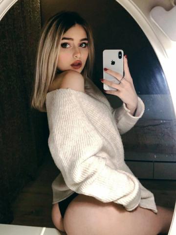 Лайма