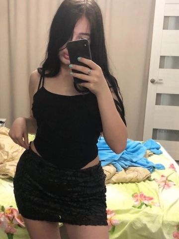 Мария
